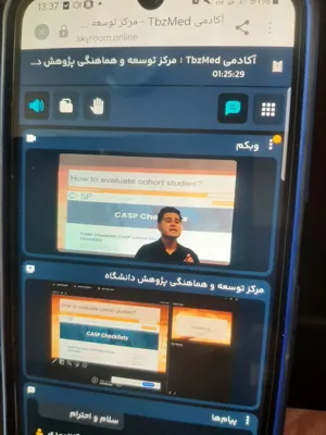 ژورنال کلاب با عنوان: "ارتباط بین گوش دادن به موسیقی یا نواختن آلات موسیقی و ریسک دمانس در یک دیزاین کوهورت" 19 خرداد 1405