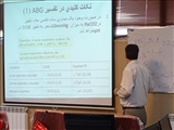 کارگاه آشنایی با تفسیر ABG در سطح پیشرفته برگزار گردید