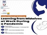 وبینار بین المللی تخصصی Learning from Midwifes at Work During a pandemic