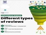 اطلاعیه برگزاری وبینار بین المللی «Different Types of Reviews»