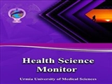 انتشار پنجمین شماره مجله Health Science Monitor دانشگاه علوم پزشکی ارومیه