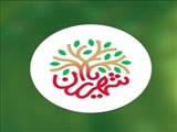 اطلاعیه استانداری آذربایجان شرقی درخصوص طرح ملی جشنواره شهریاران