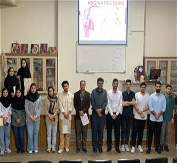 کارگاه آنژین صدری برگزار گردید.