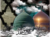 سالگرد وفات حضرت محمد (ص) و شهادت امام حسن مجتبی (ع) و امام رضا (ع)