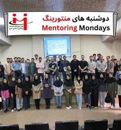 گزارش اولین نشست از سلسله‌برنامه‌های MENTAtalk Club در  "دوشنبه‌های منتورینگ"