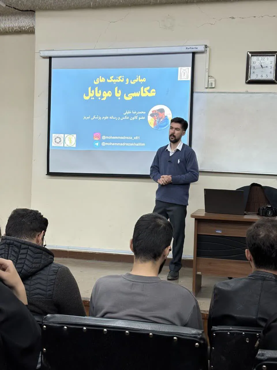 کارگاه آموزشی «مبانی عکاسی با موبایل» به همت انجمن علمی اتاق عمل و با همکاری معاونت فرهنگی و دانشجویی دانشکده پرستاری و کانون عکاسی از ساعت 12:30 الی 14 روز سه شنبه مورخ ۶ آبان 1404
